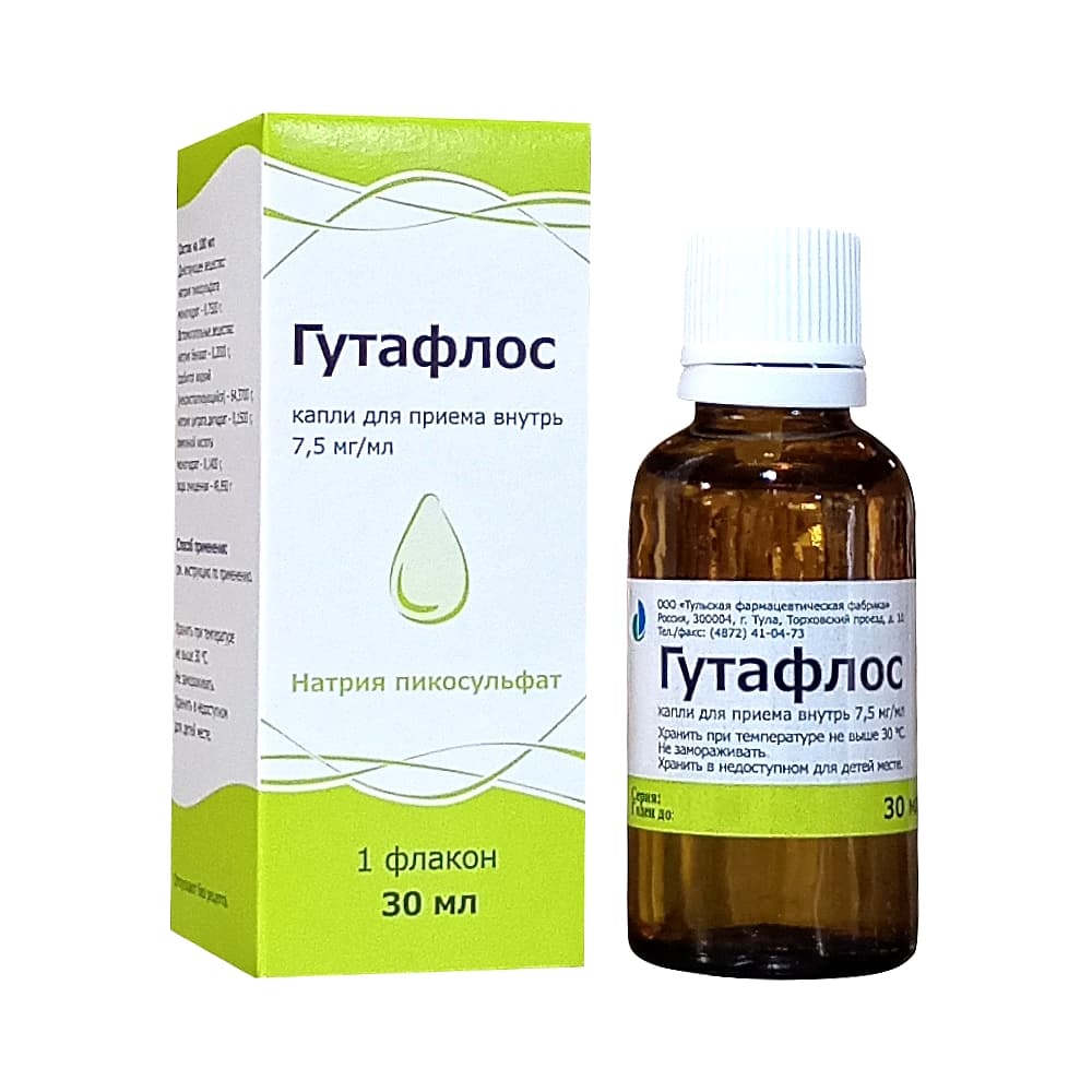 Гутафлос 7,5 мг/мл капли для приема внутрь 30 мл