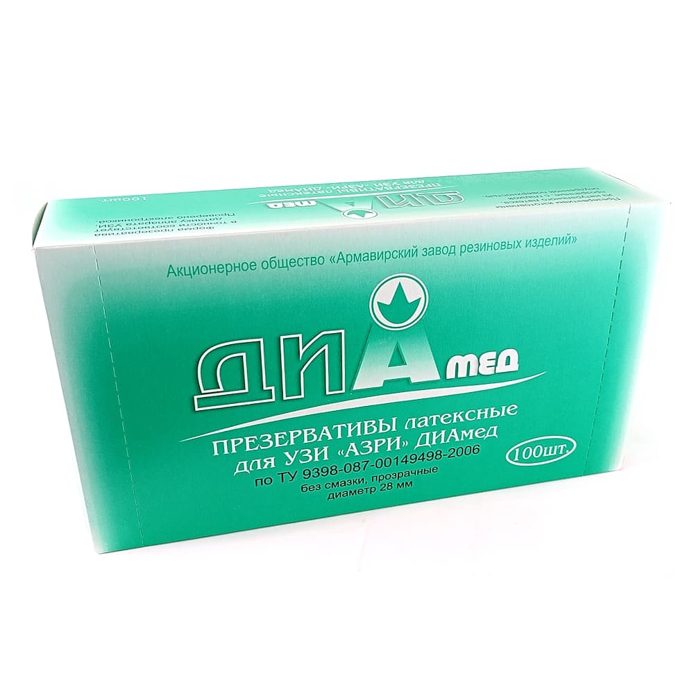 Презерватив для узи, №1 (цена за 1шт)