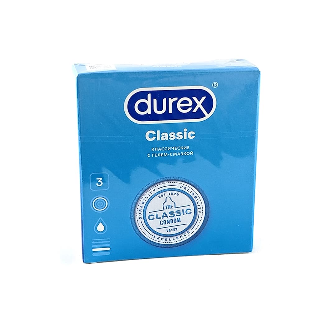 DUREX Classic презервативы, №3