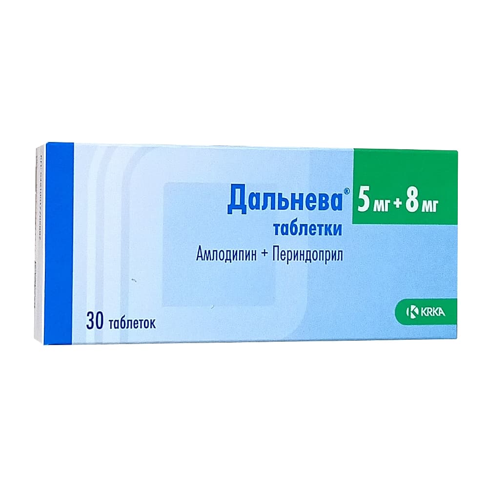 Дальнева 5 мг + 8 мг, 30 шт.