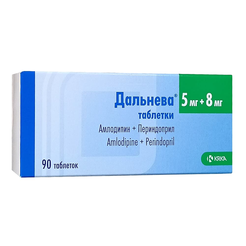 Дальнева таблетки 5 мг + 8 мг, 90 шт.