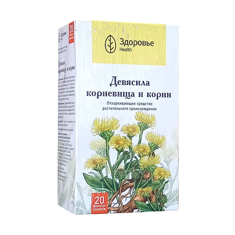 Девясила корневища и корни 1,5г фильтр-пакет 20шт