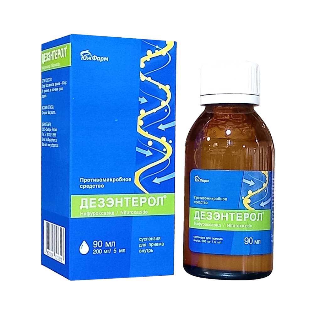 Дезэнтерол 200мг/5мл суспензия, 90мл