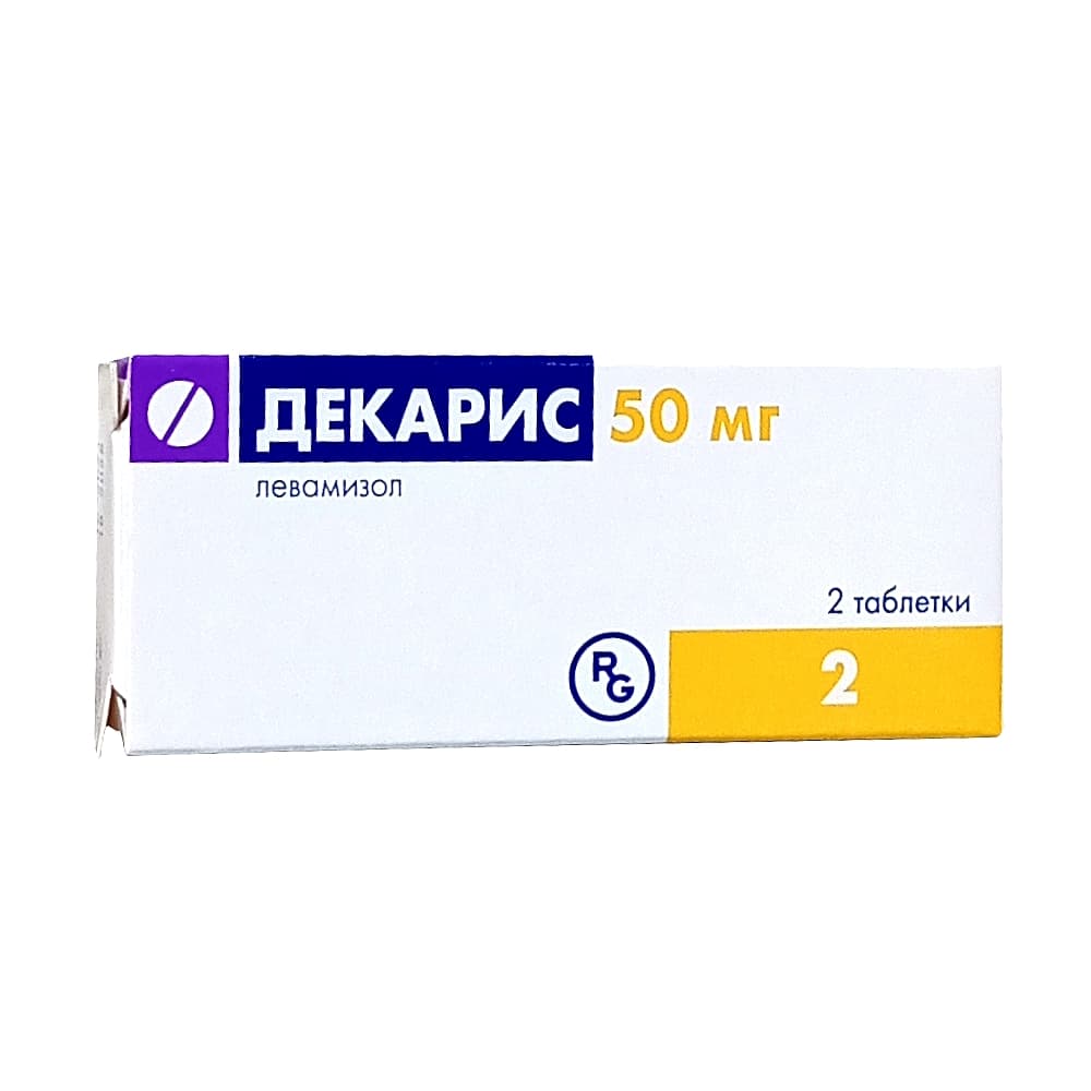Декарис таблетки 50 мг, 2 шт