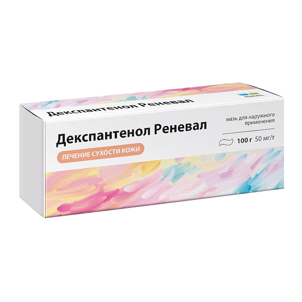 Декспантенол Реневал мазь 5%, 100 г