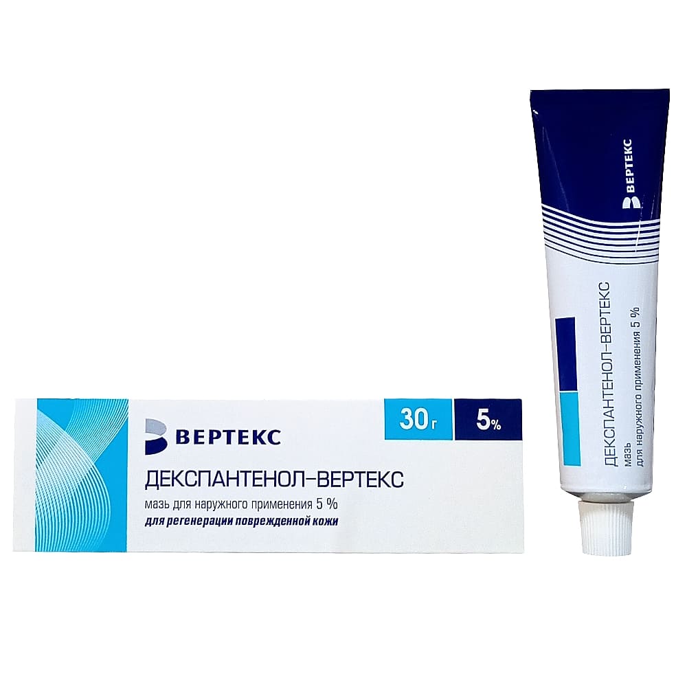 Декспантенол-Вертекс мазь 5%, 30 гр