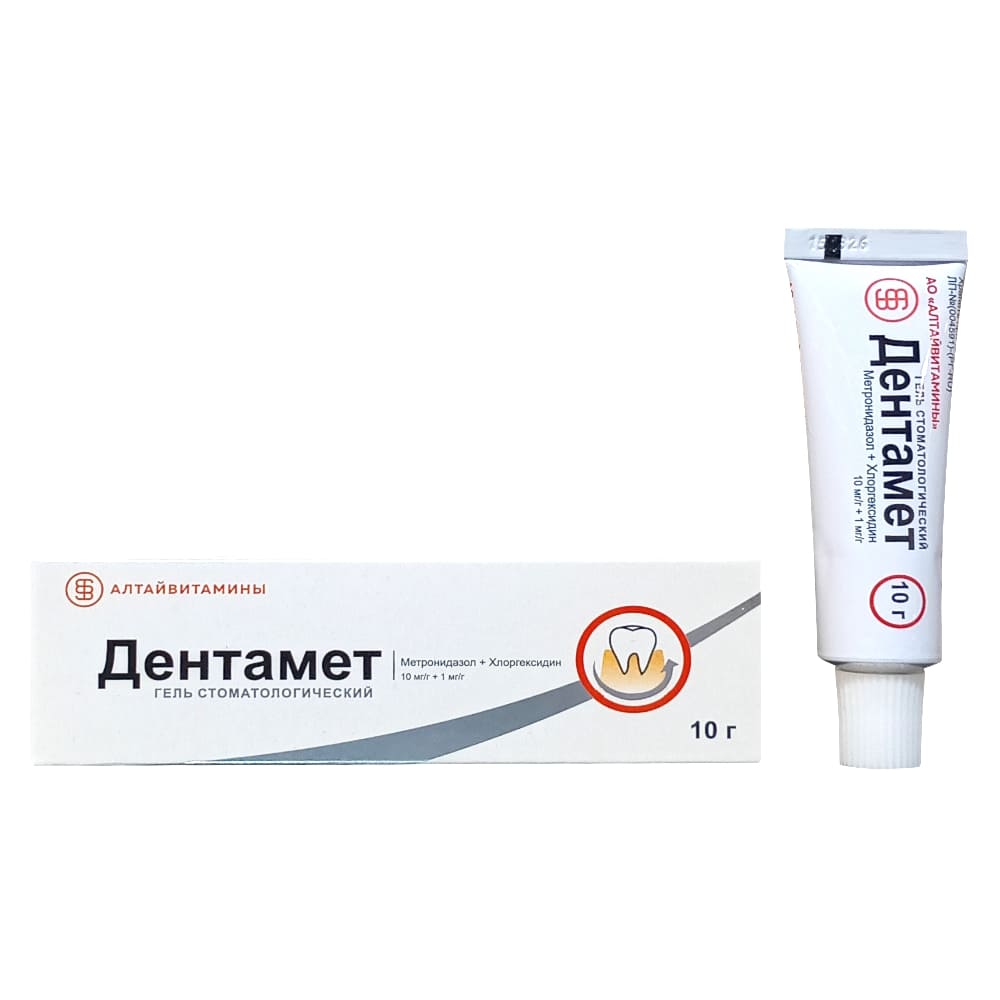 Дентамет гель, 10 гр