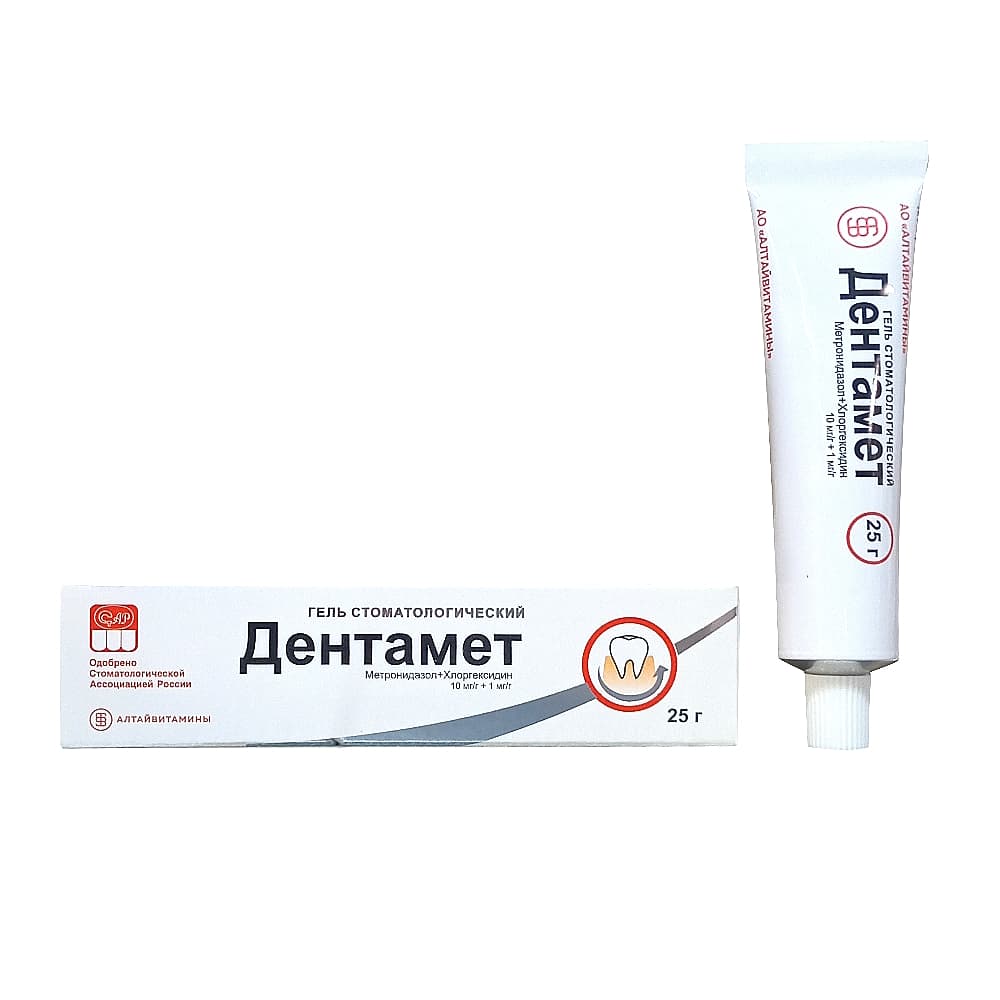 Дентамет гель, 25 гр