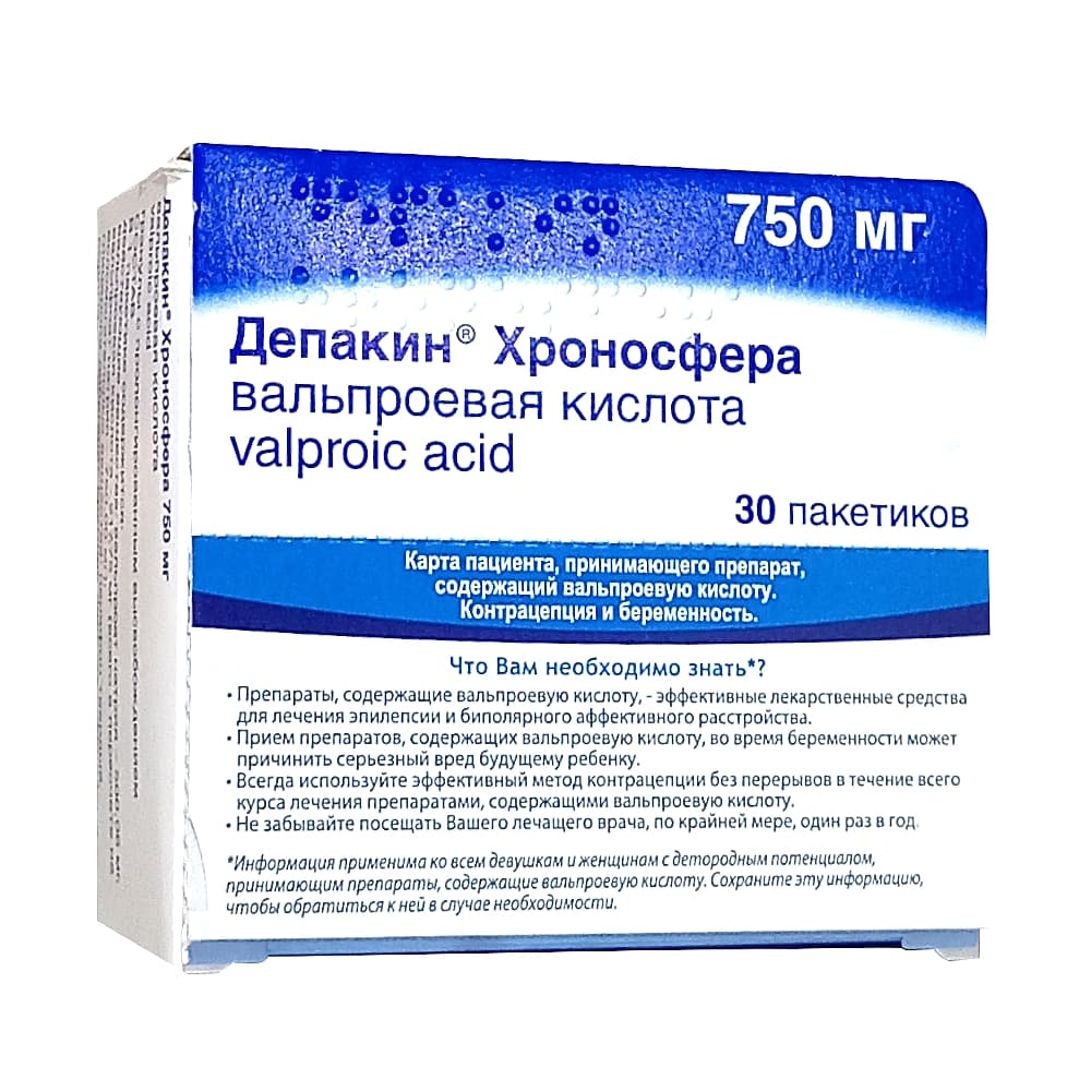 Депакин Хроносфера гранулы 750 мг в пак., 30 шт