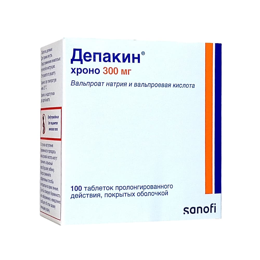 Депакин хроно таблетки, покрытые оболочкой, 300мг, 100шт.