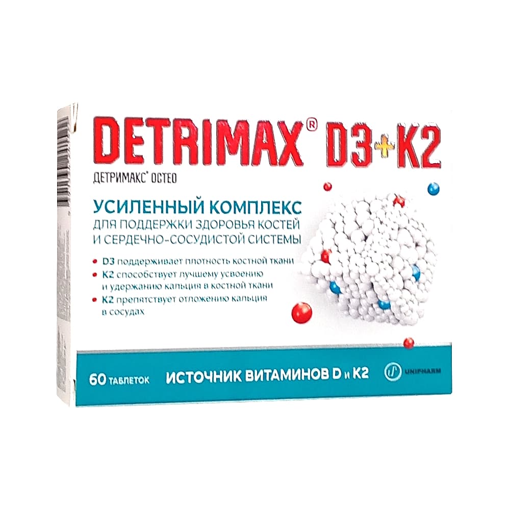 Детримакс Остео таблетки, 60 шт