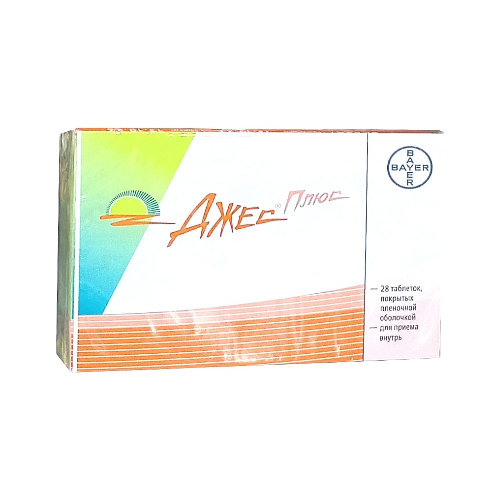 Джес плюс таблетки 28 шт.