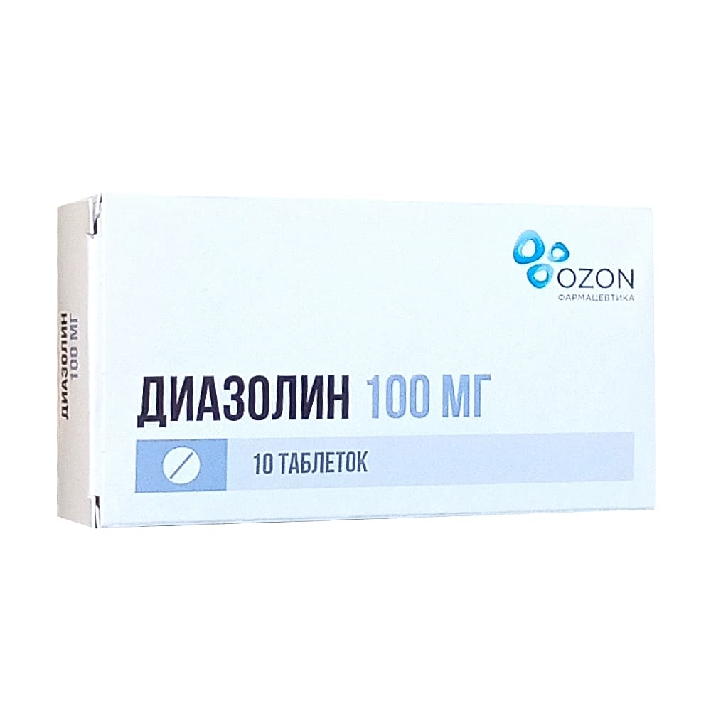 Диазолин таблетки 100 мг, 10 шт.