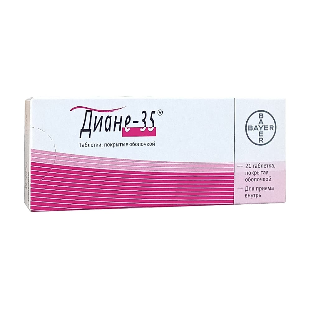 Диане-35 таблетки 21 шт.