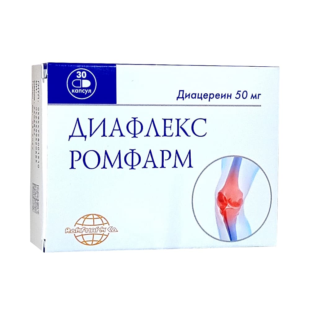 Диафлекс Ромфарм капсулы 50 мг, 30 шт