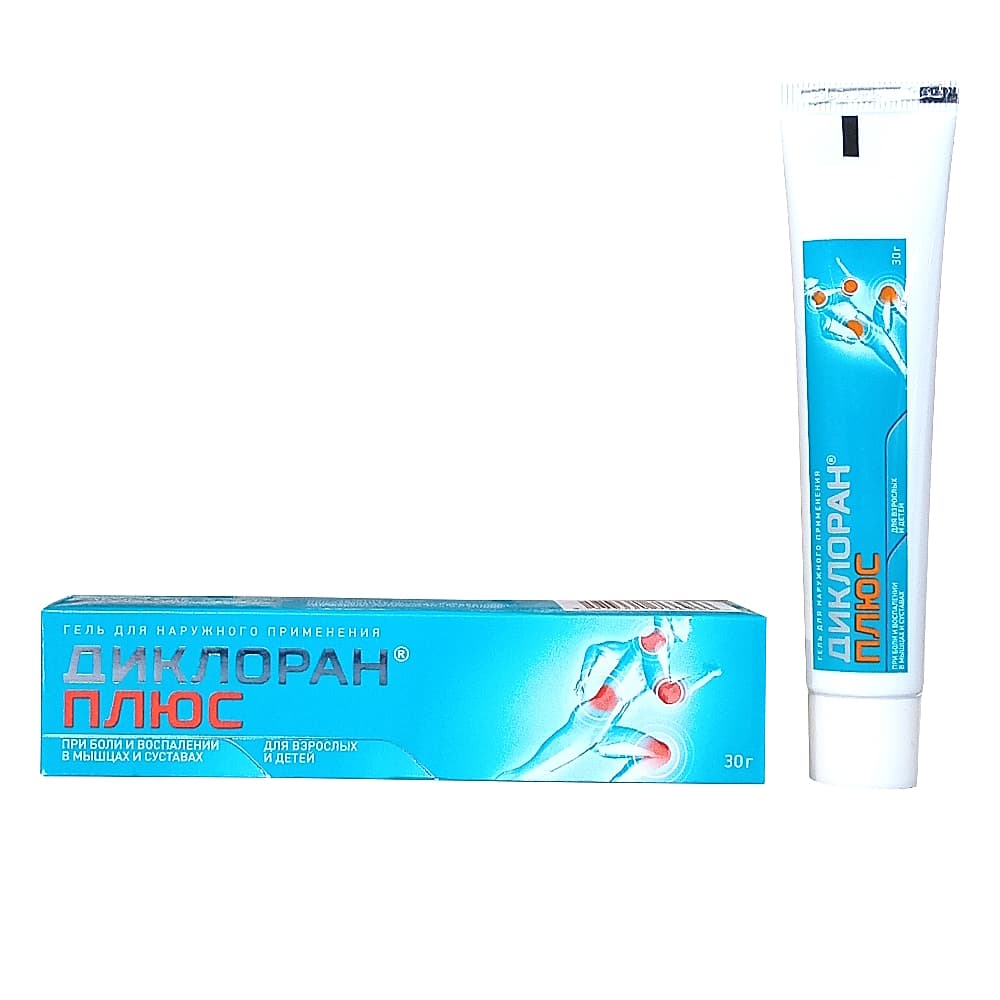 Диклоран Плюс гель, 30 гр