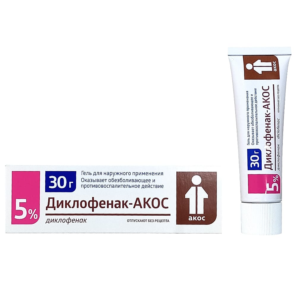 Диклофенак - Акос гель 5%, 30 гр