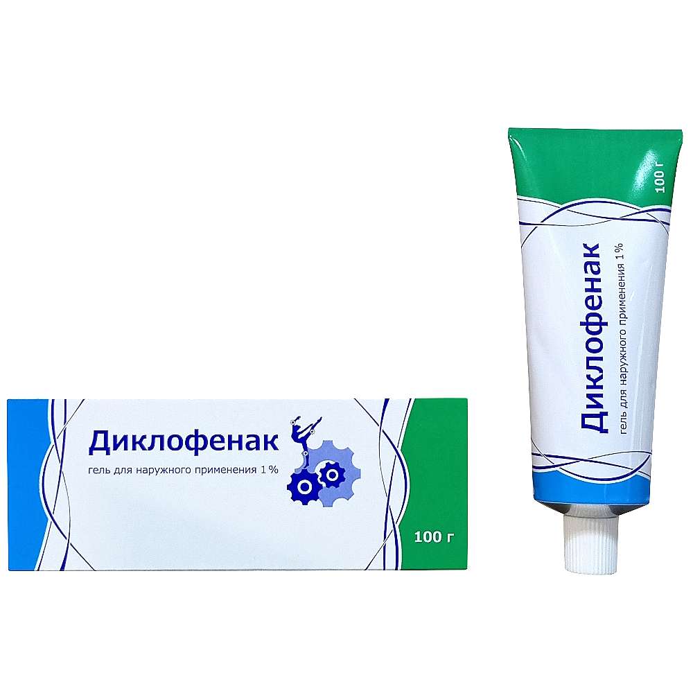 Диклофенак гель 1%, 100 гр