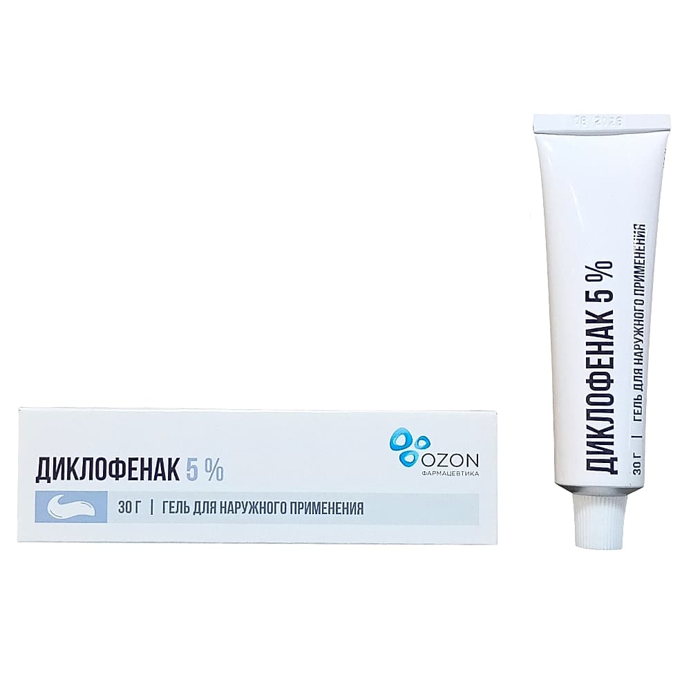 Диклофенак гель 5%, 30 г.