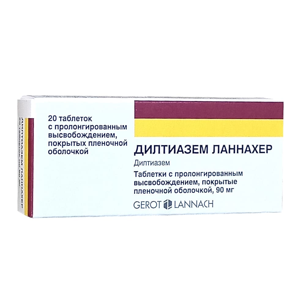 Дилтиазем ланнахер таблетки пролонгированные 90 мг, 20 шт