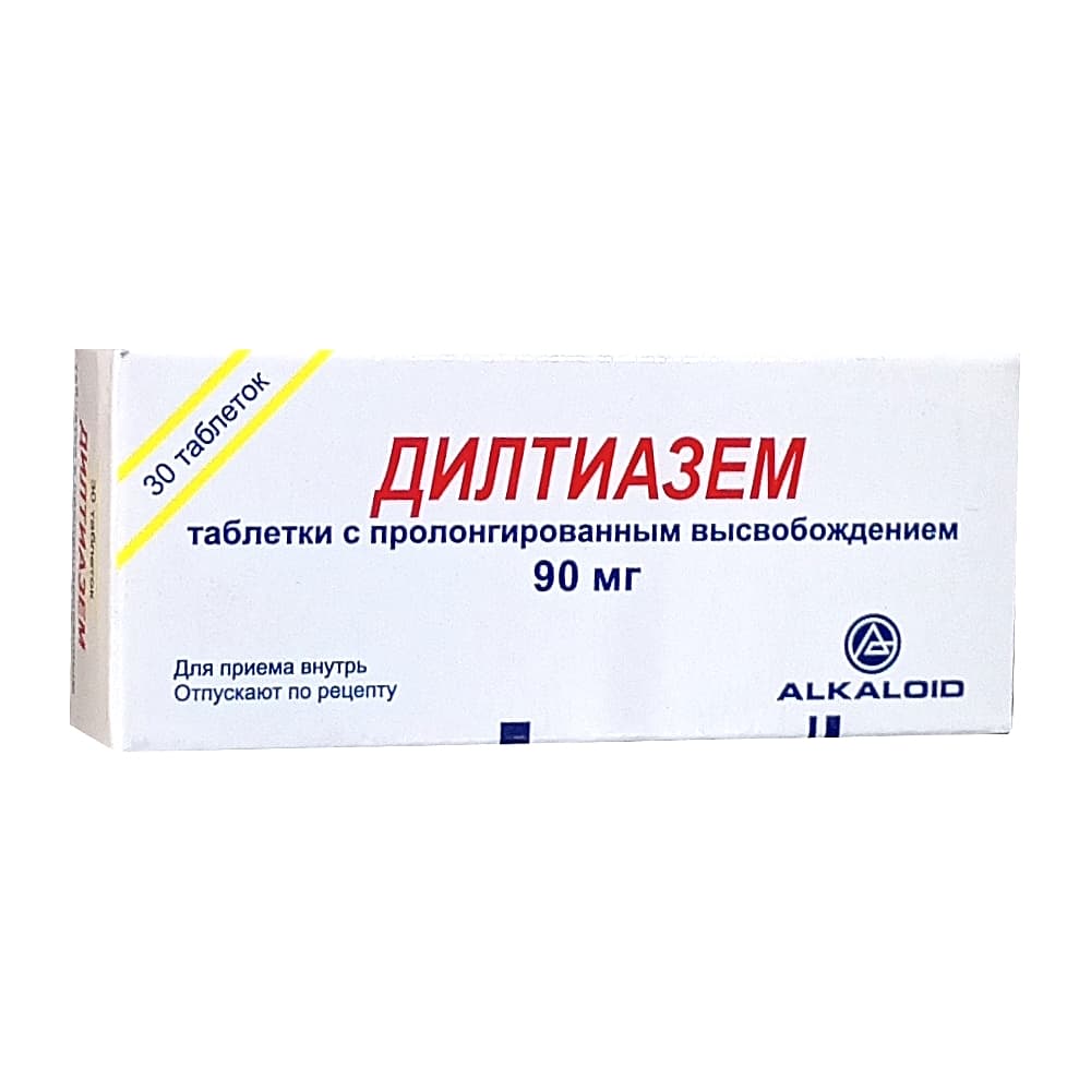 Дилтиазем таблетки 90м 30шт 