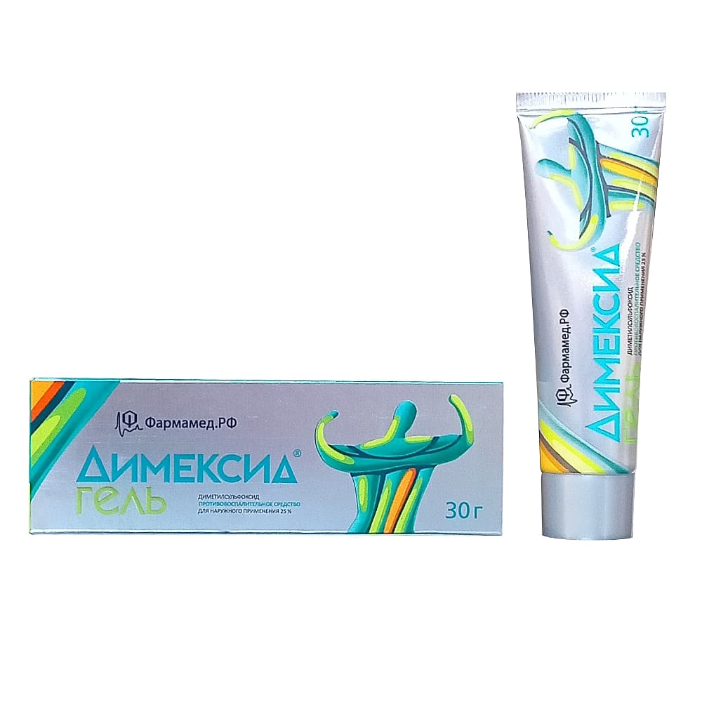 Димексид гель 25%, 30 гр
