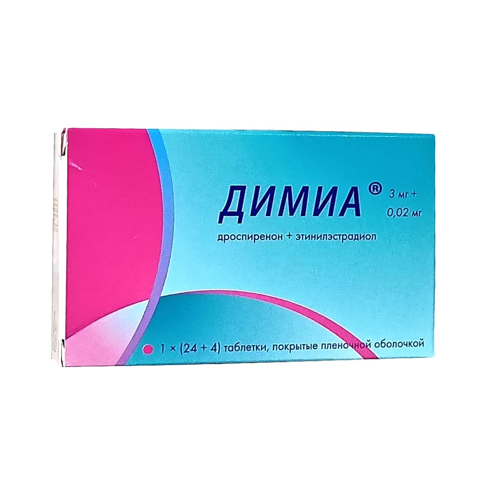 Димиа таблетки 28 шт