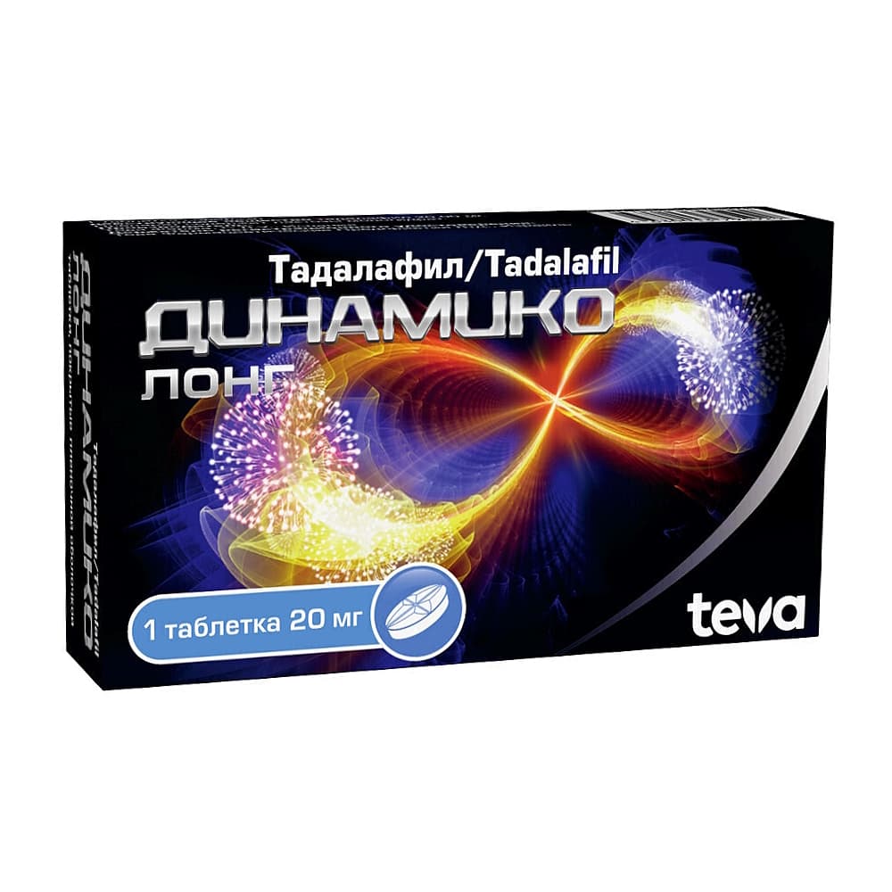 Динамико Лонг таблетки 20мг, 1шт