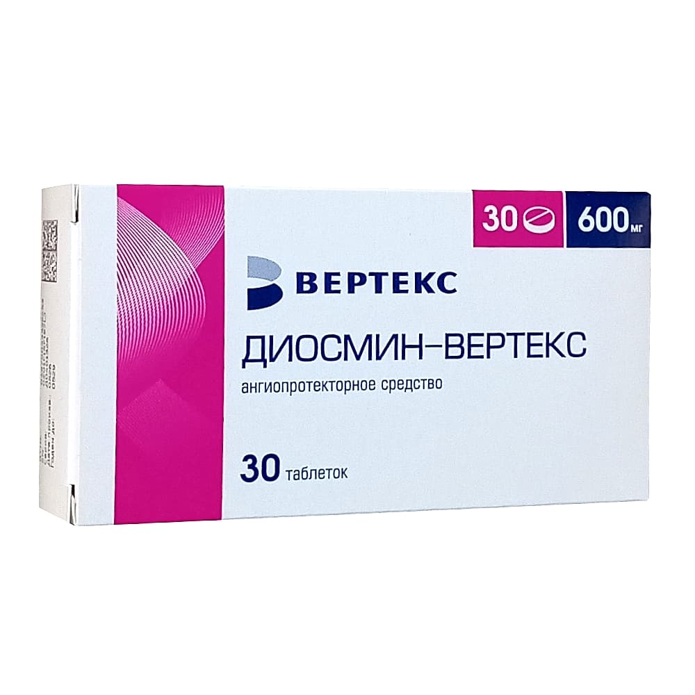 Диосмин-Вертекс таблетки 600мг, 30шт