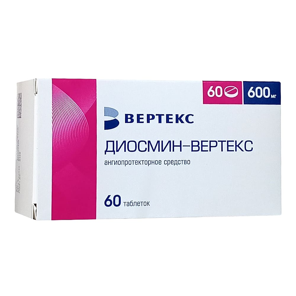 Диосмин-Вертекс таблетки 600мг, 60шт
