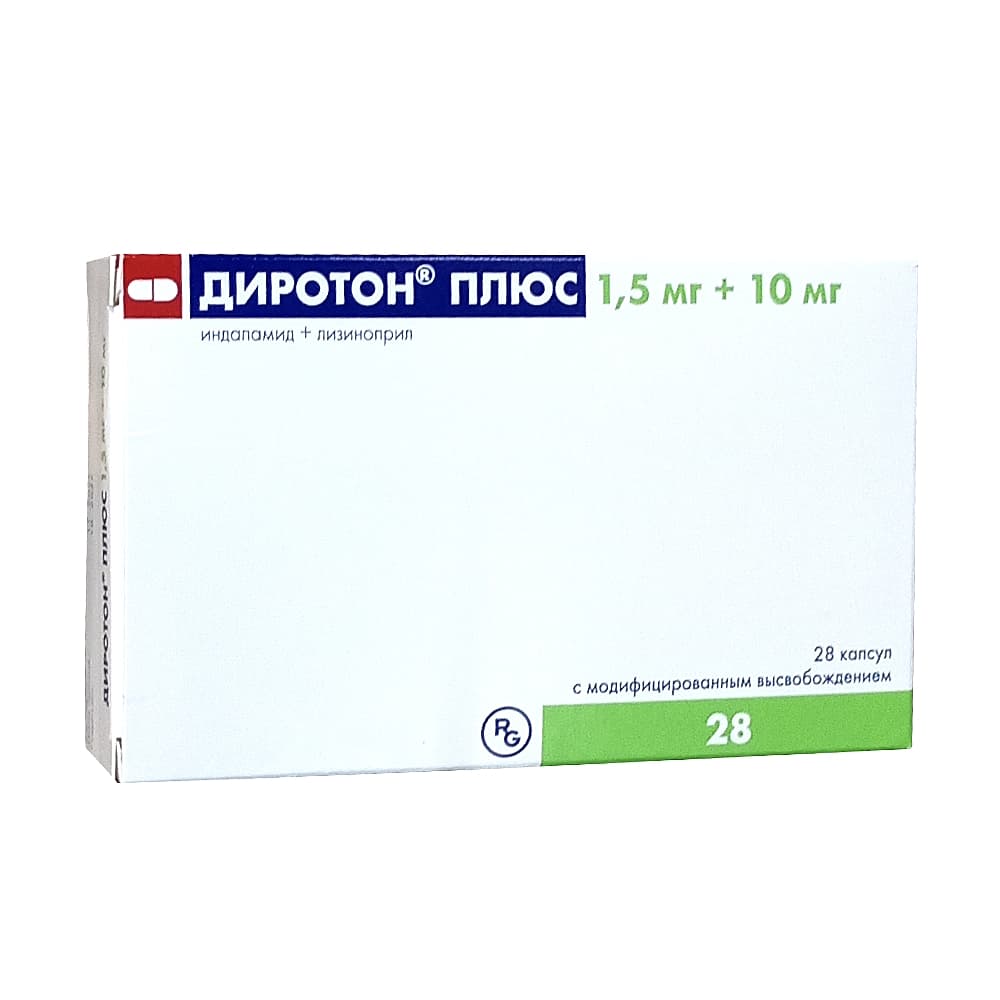 Диротон Плюс капсулы с модиф. высвоб. 1,5 мг+10 мг, 28 шт