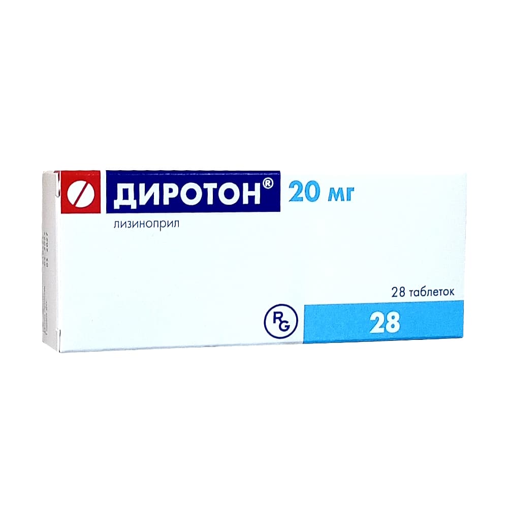 Диротон таблетки 20 мг, 28 шт.