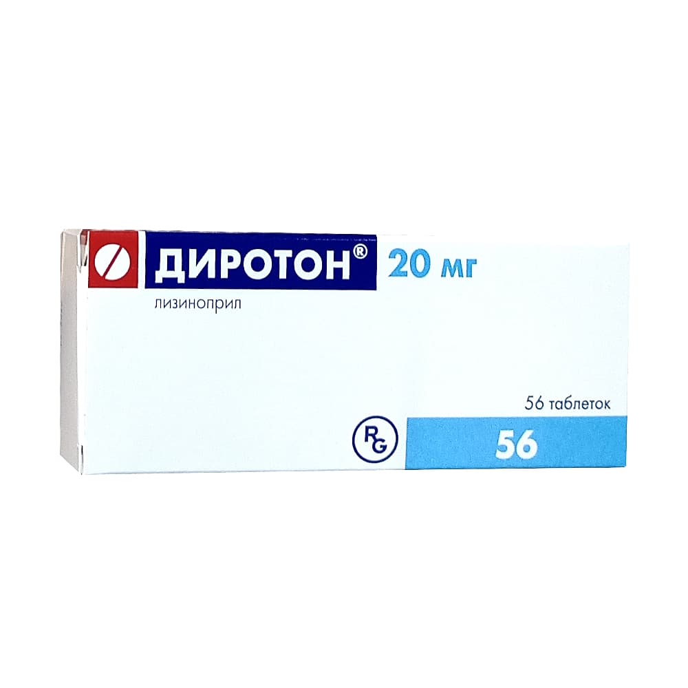 Диротон таблетки 20 мг, 56 шт