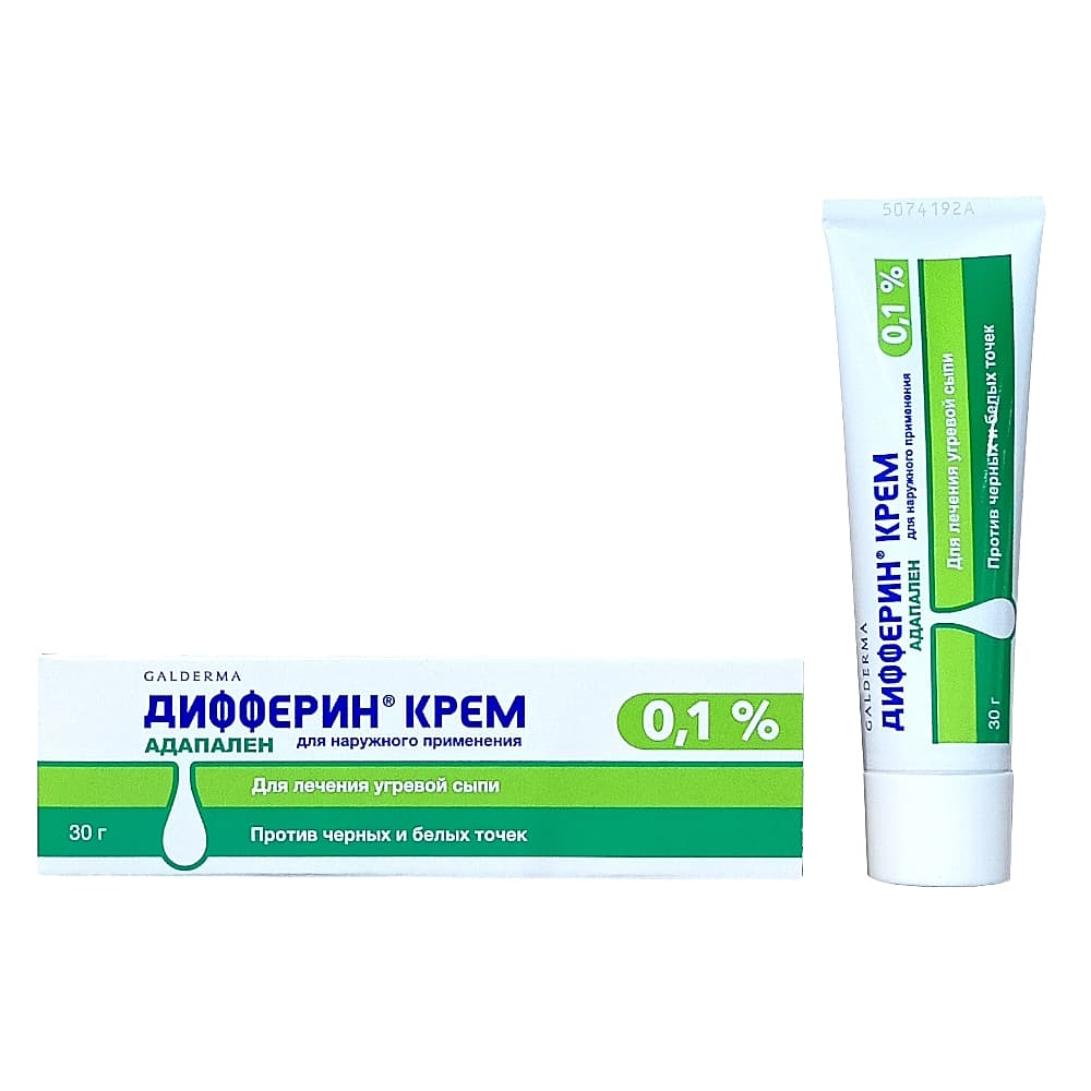 Дифферин крем 0,1%, 30 гр