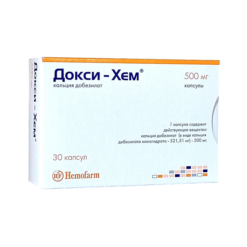 Докси-Хем капсулы 500 мг, 30 шт.
