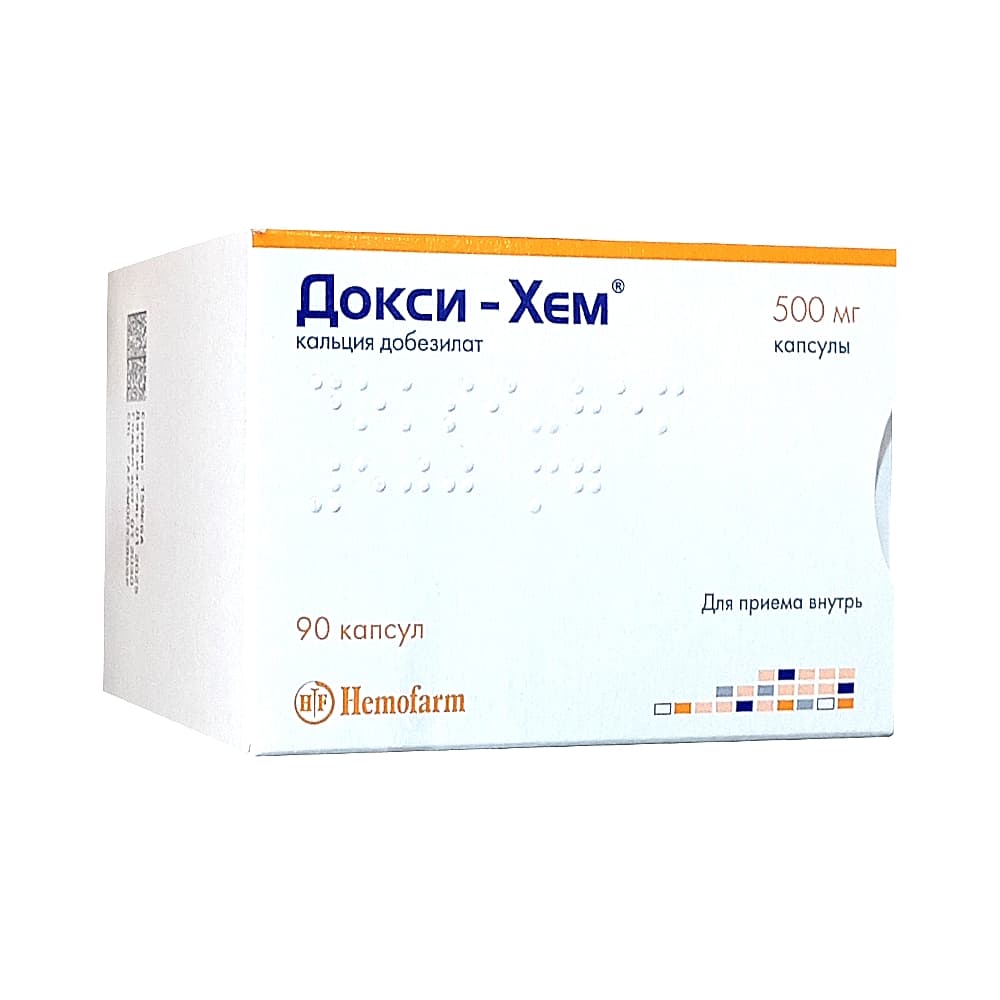 Докси-Хем капсулы 500 мг, 90 шт.
