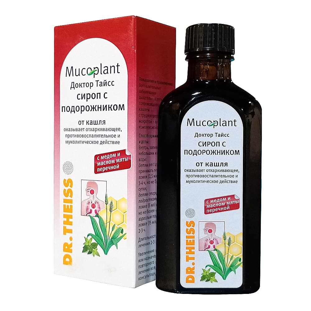 Доктор Тайсс Сироп с подорожником 100 мл.