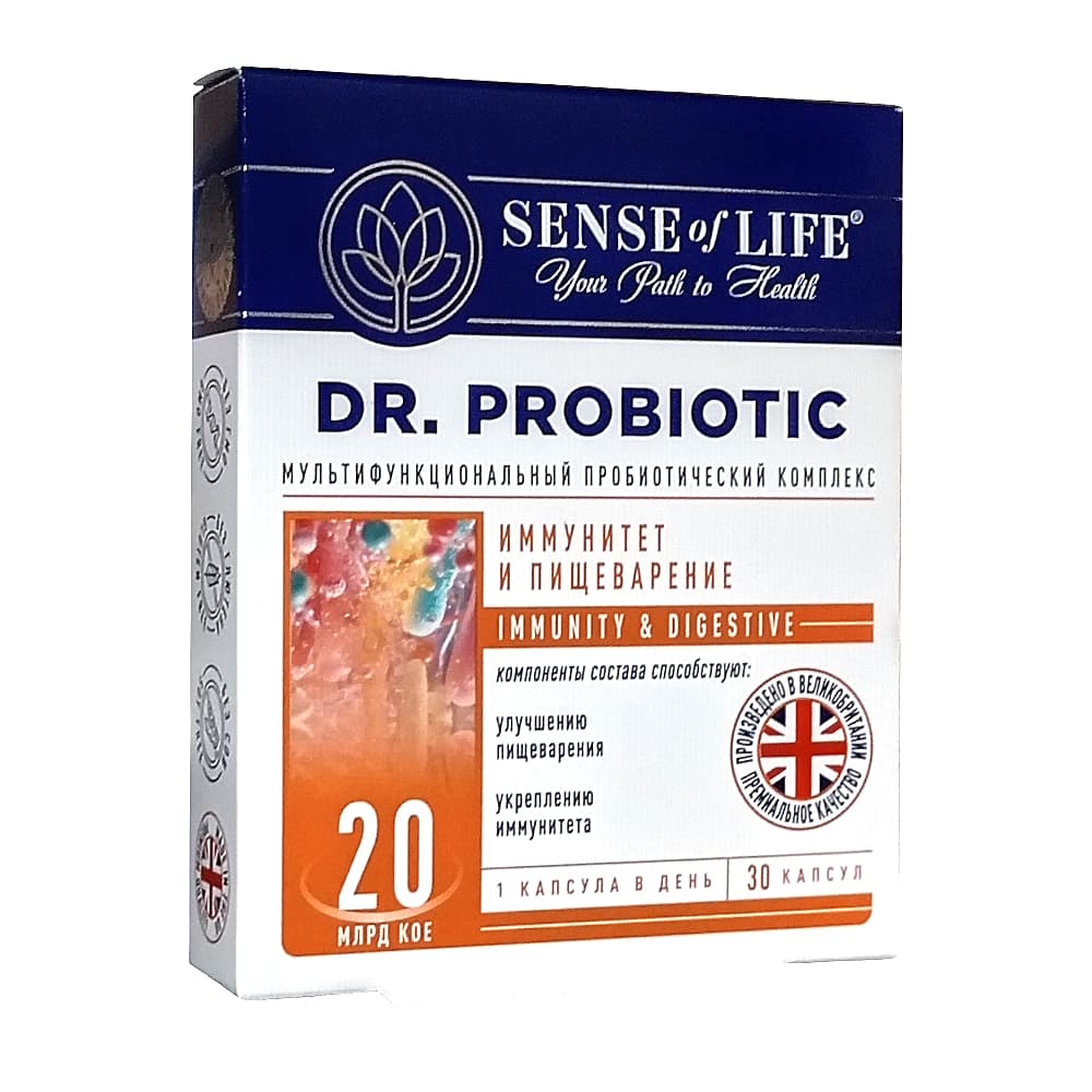 Доктор пробиотик, иммунитет и пищеварение, капсулы ,30шт