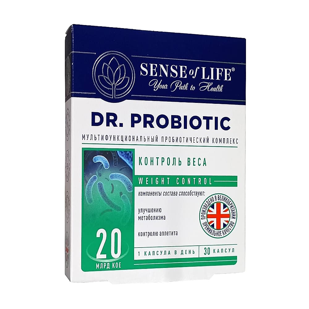 Доктор пробиотик, конторль веса, капсулы 30шт