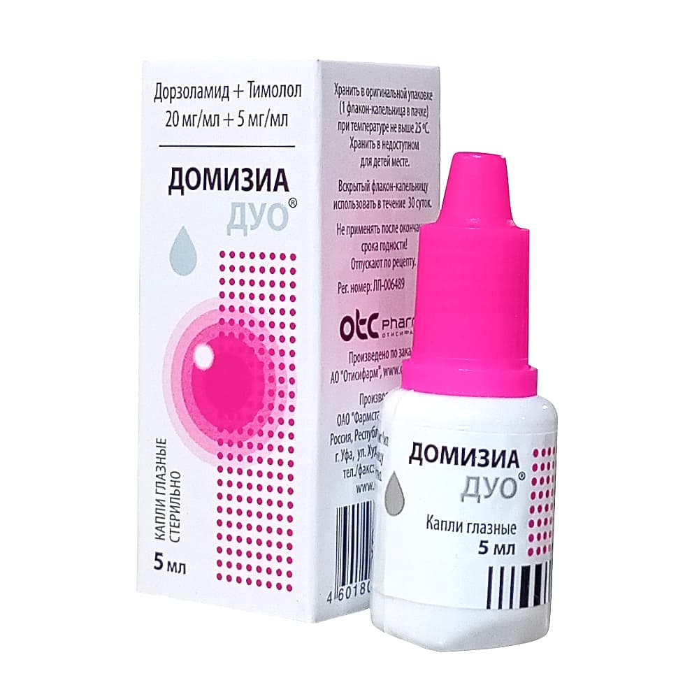 Домизиа Дуо капли глазные 20 мг/мл+5 мг/мл, 5 мл