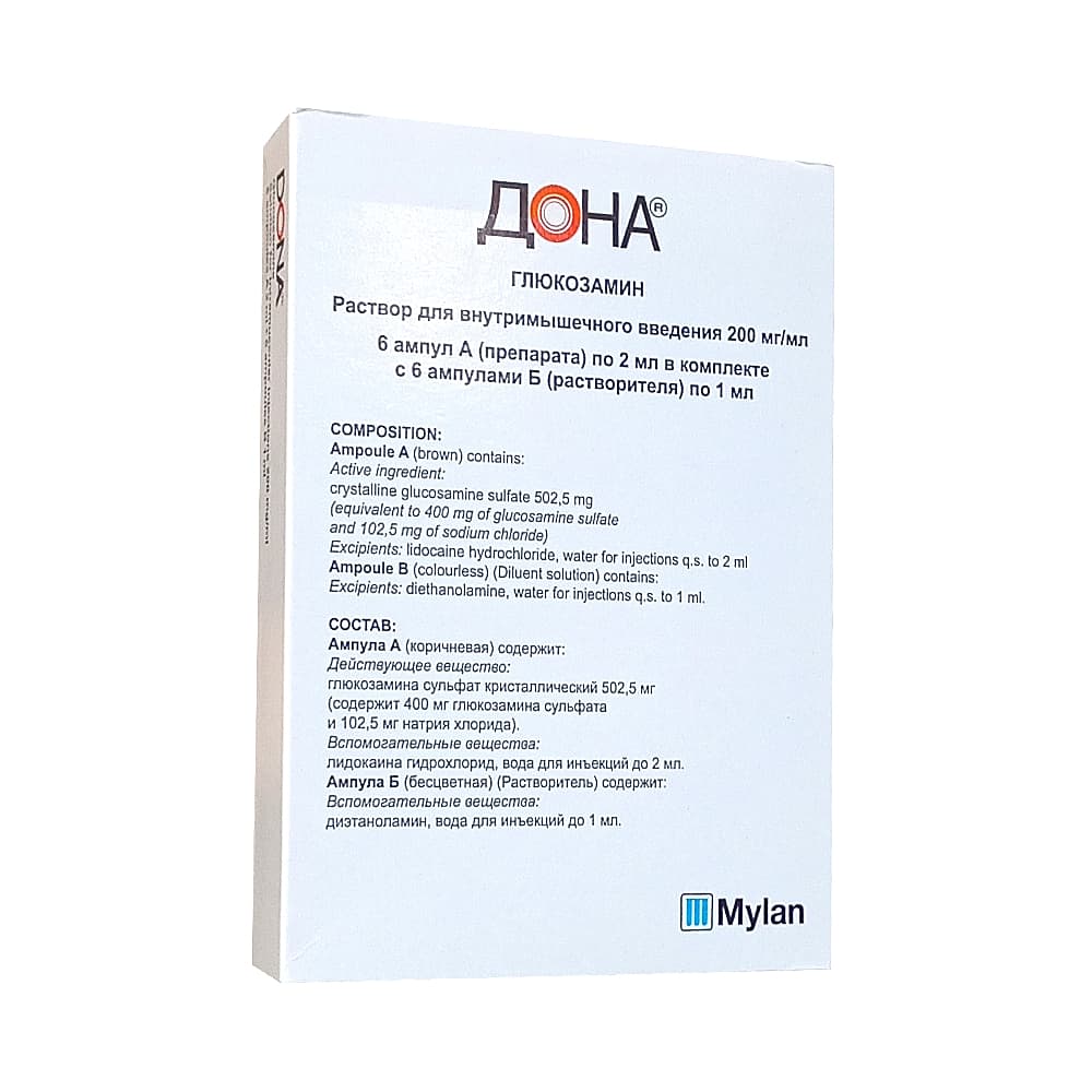 Дона раствор для внутримышечного введения 200 мг/мл 2мл 6 ампул