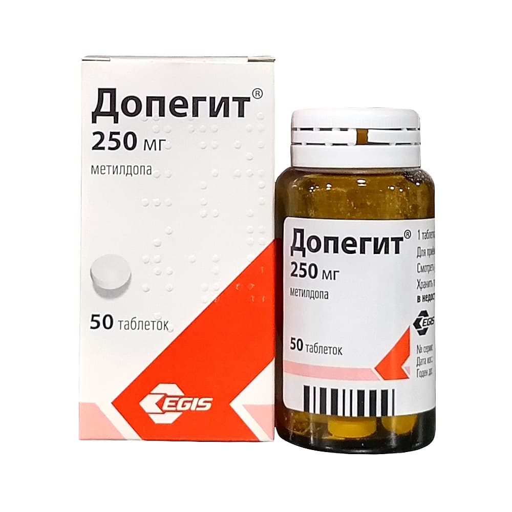 Допегит таблетки 250мг, 50шт.