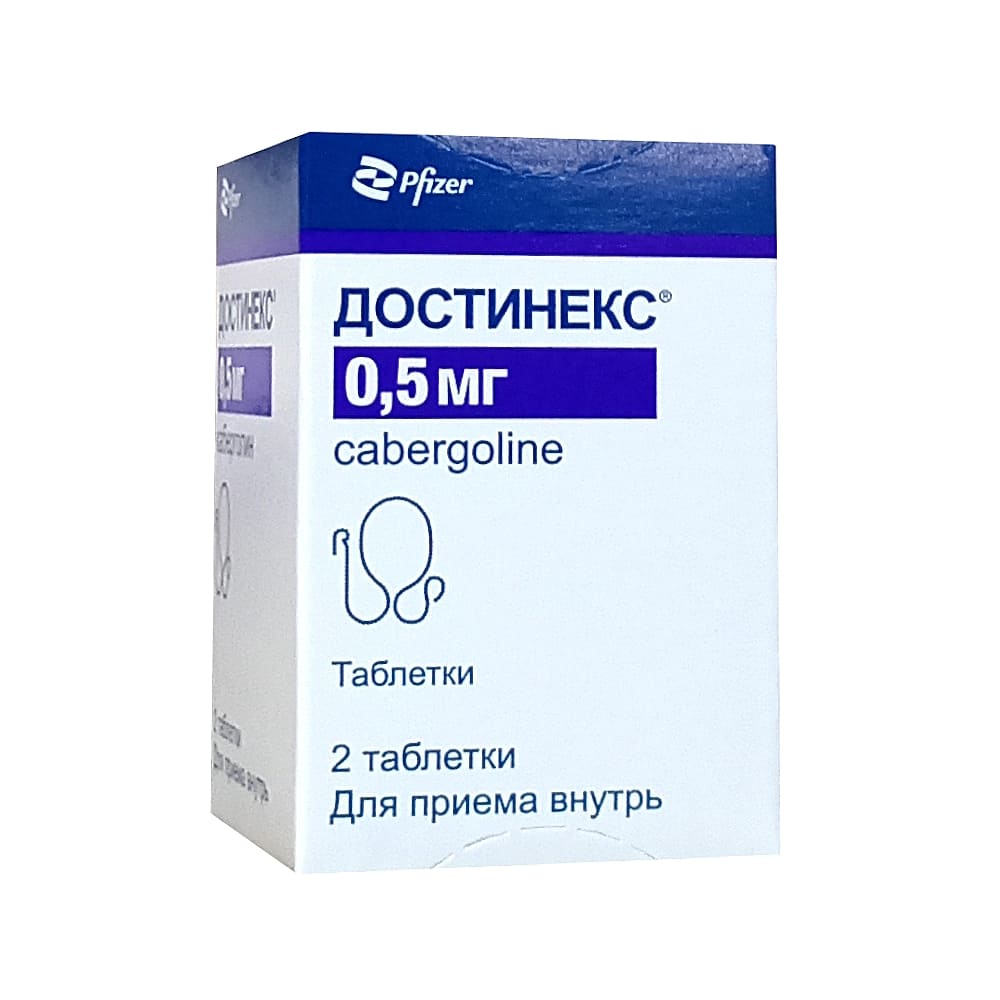 Достинекс таблтеки 0,5 мг, 2 шт