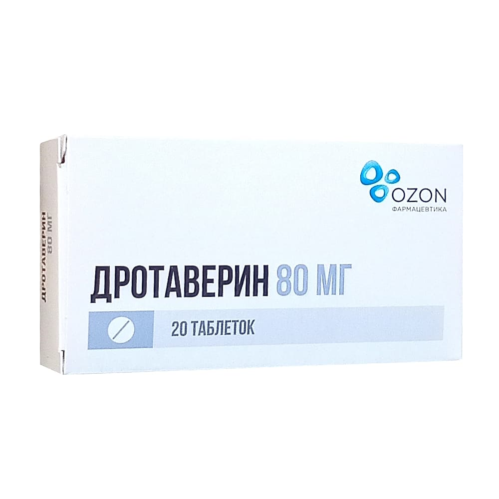 Дротаверин таблетки 80 мг, 20 шт