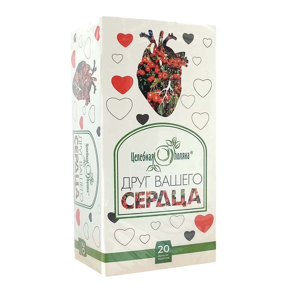 Друг Вашего Сердца 1,5 г ф/п, 20 шт.