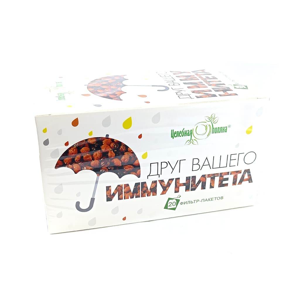 Друг Вашего иммунитета 1,5 г ф/п, 20 шт.