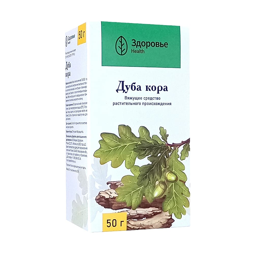Дуба кора 50г
