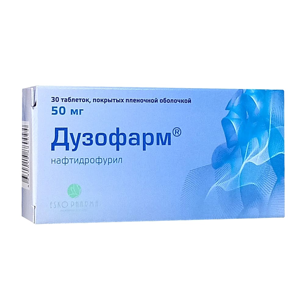 Дузофарм таблетки 50мг, 30шт.