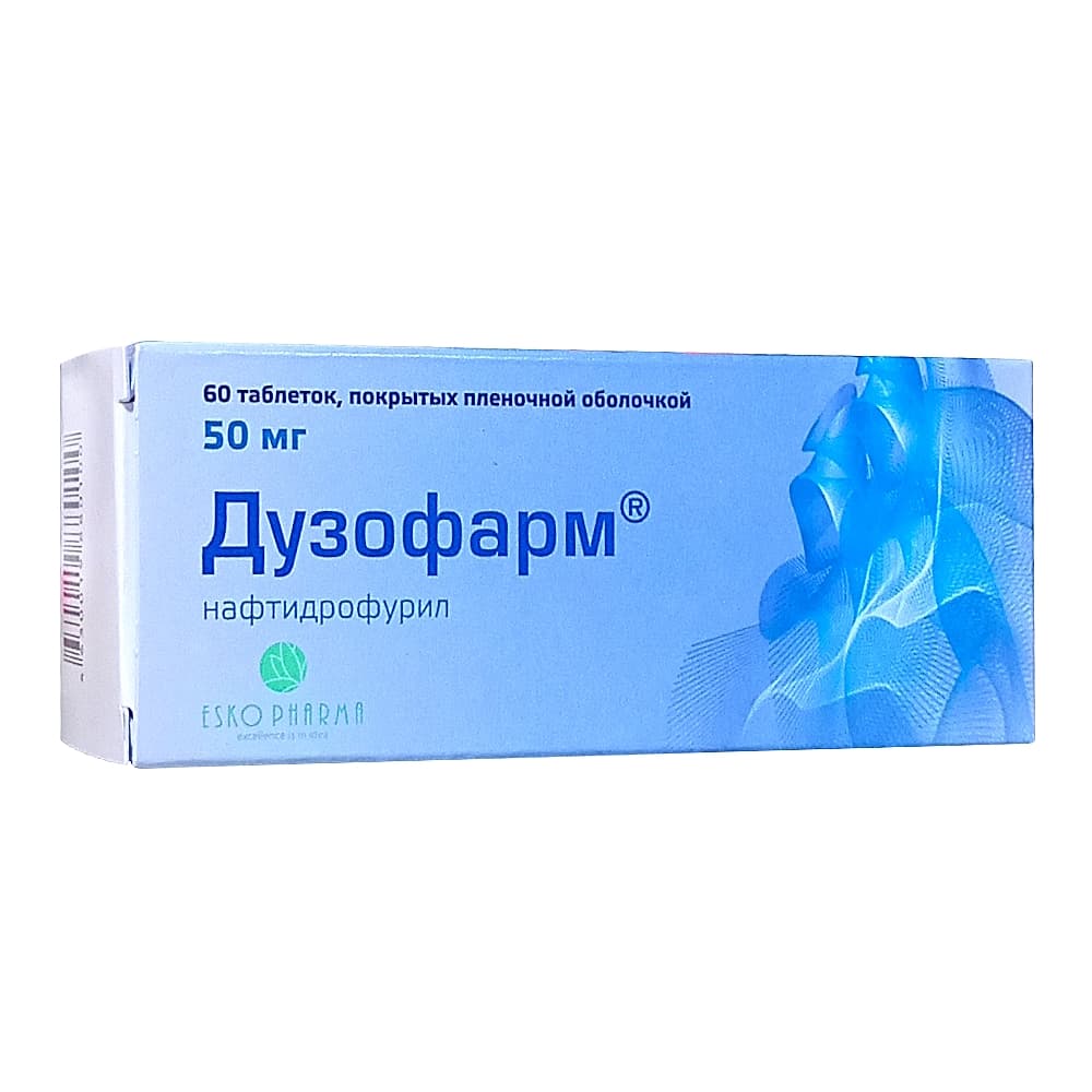 Дузофарм таблетки 50мг, 60шт.
