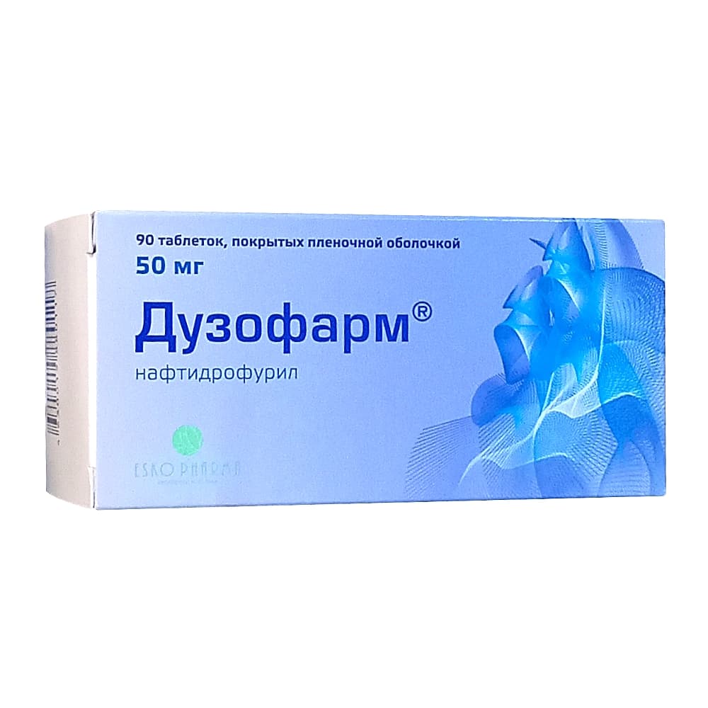 Дузофарм таблетки 50мг, 90шт.